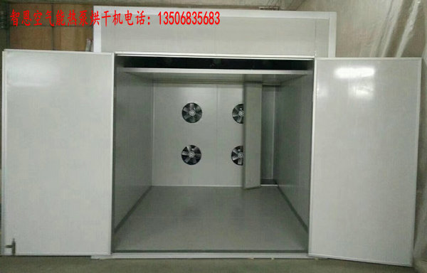 淡水魚(yú)烘干機