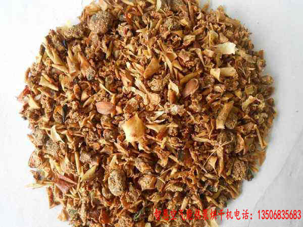 蘋(píng)果渣烘干機